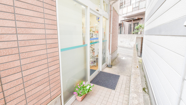 そうごう薬局　観音寺店の入口