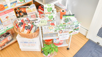 そうごう薬局　観音寺店の健康食品