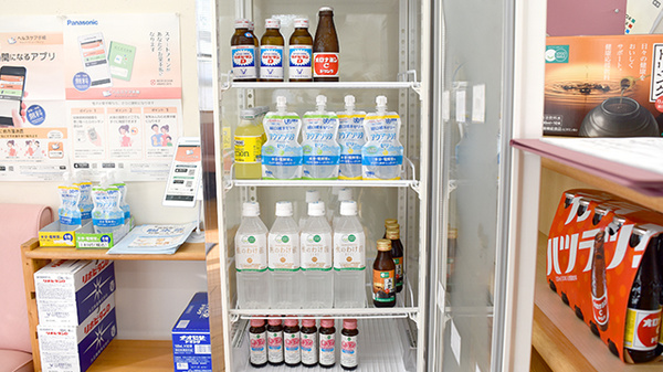 そうごう薬局　菊川店の飲食物