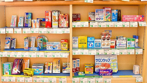 そうごう薬局　菊川店の一般医薬品