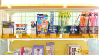 そうごう薬局　菊川店の雑貨品