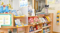 そうごう薬局　菊川店の受付/カウンター