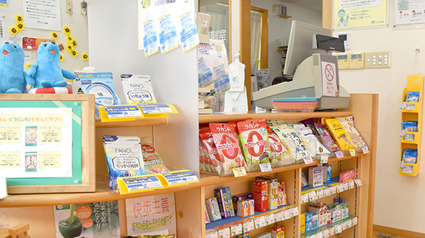 そうごう薬局　菊川店の受付/カウンター