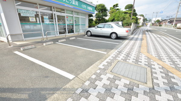 そうごう薬局　菊池店の駐車場