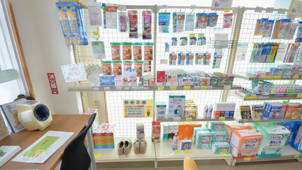 そうごう薬局　菊池店の雑貨品