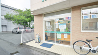 そうごう薬局　北帯山店の入口
