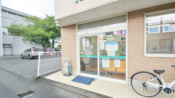 そうごう薬局　北帯山店の入口