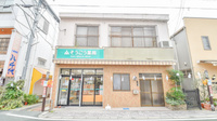 そうごう薬局　銀座通店の外観