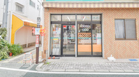 そうごう薬局　銀座通店の入口