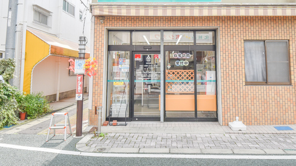 そうごう薬局　銀座通店の入口