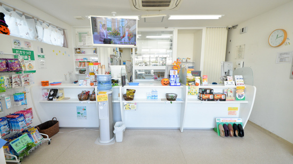 そうごう薬局　日下店の受付/カウンター