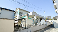 そうごう薬局　草津店の外観