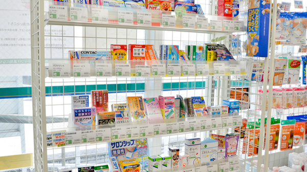 そうごう薬局　草津店の一般医薬品