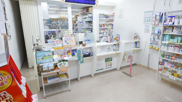 そうごう薬局　九条店の受付/カウンター