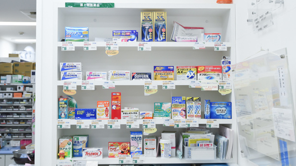 そうごう薬局　九条店の一般医薬品