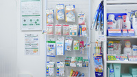 そうごう薬局　九条店の雑貨品