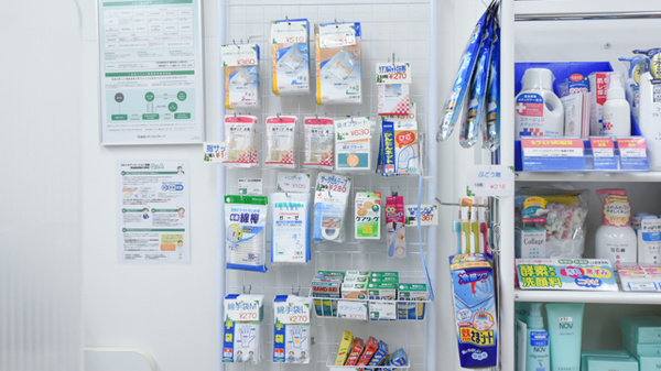そうごう薬局　九条店の雑貨品