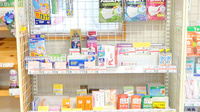 そうごう薬局　下松中央店の一般医薬品