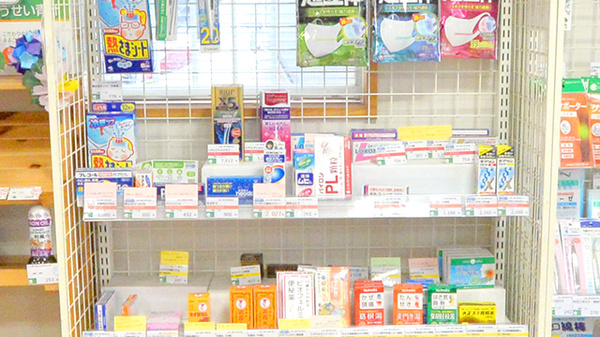 そうごう薬局　下松中央店の一般医薬品