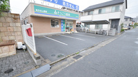 そうごう薬局　下松中央店の駐車場