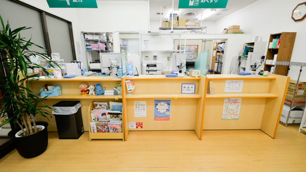 そうごう薬局　下松店の受付/カウンター