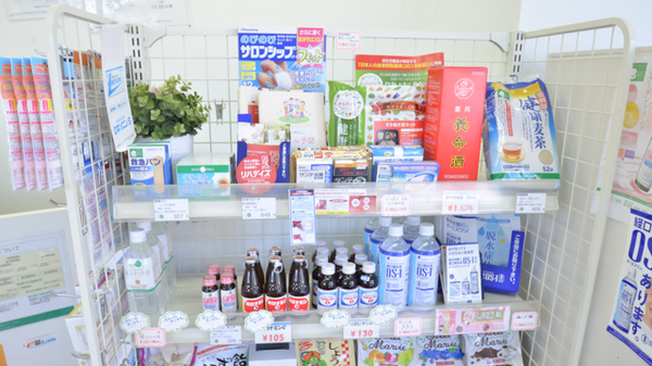 そうごう薬局　国東店の雑貨品