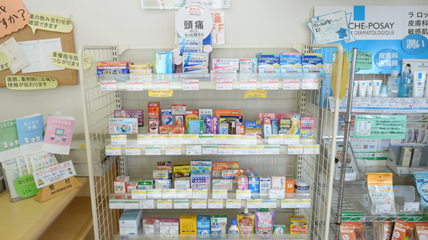 そうごう薬局　久保店の一般医薬品