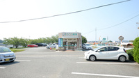 そうごう薬局　久保店の駐車場