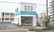 そうごう薬局　熊取店の外観