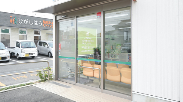 そうごう薬局　熊取店の入口