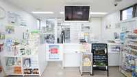 そうごう薬局　熊取店の受付/カウンター