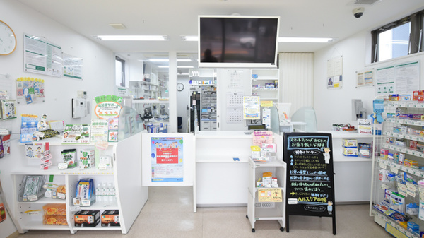 そうごう薬局　熊取店の受付/カウンター