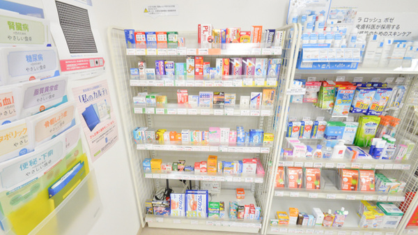 そうごう薬局　熊本中央店の一般医薬品