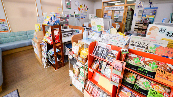そうごう薬局　倉重店の受付/カウンター