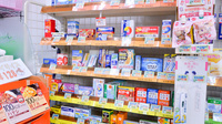 そうごう薬局　倉重店の一般医薬品