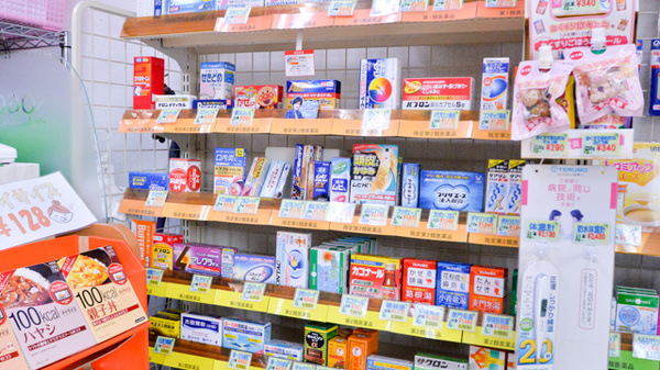 そうごう薬局　倉重店の一般医薬品