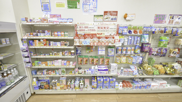 そうごう薬局　久留米医大前店の一般医薬品