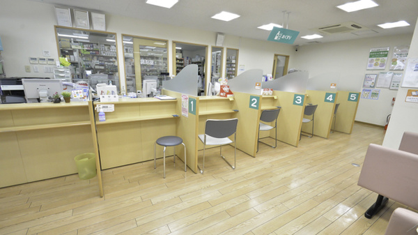 そうごう薬局　久留米医大前店の受付/カウンター