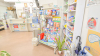 そうごう薬局　光善寺店の雑貨品