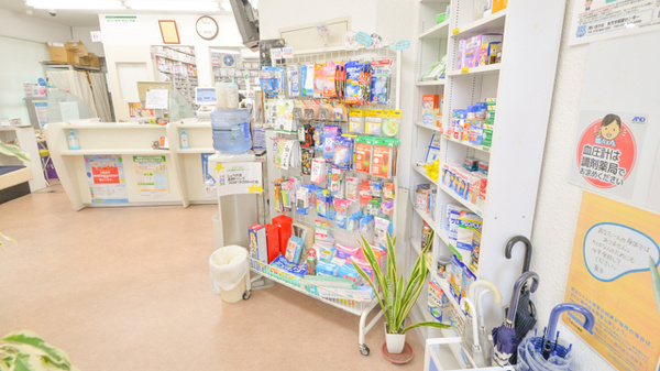 そうごう薬局　光善寺店の雑貨品