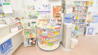 そうごう薬局　光善寺店の一般医薬品