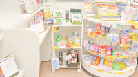 そうごう薬局　光善寺店の健康食品