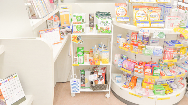 そうごう薬局　光善寺店の健康食品