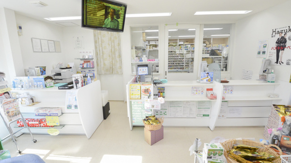 そうごう薬局　郷ノ浦店の受付/カウンター