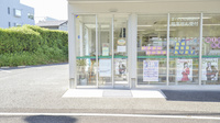 そうごう薬局　郷ノ浦店の入口