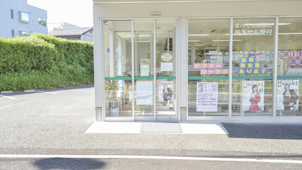 そうごう薬局　郷ノ浦店の入口