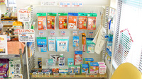 そうごう薬局　郡山店の雑貨品
