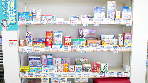 そうごう薬局　郡山店の一般医薬品