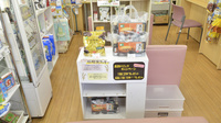 そうごう薬局　小佐々店の健康食品