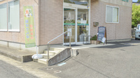 そうごう薬局　小佐々店の入口